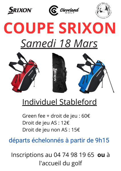 COUPE_SRIXON